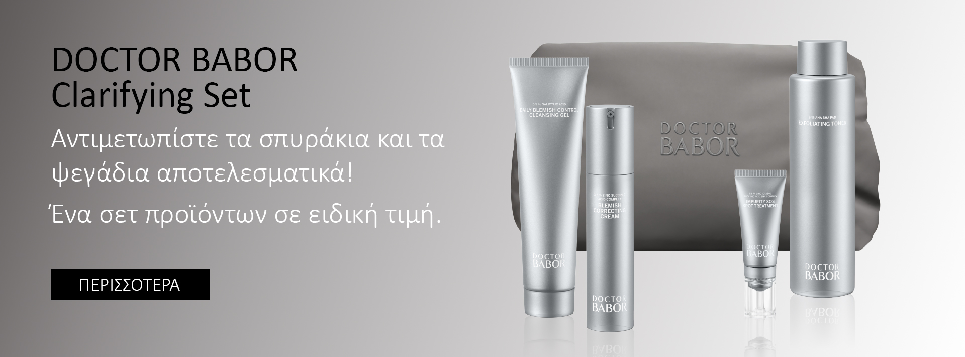 <span style="display:inline-block;"></span>