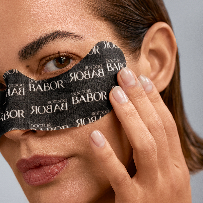 Патчи под глаза Про-Ретинол Тройное Обновление Refine Cellular