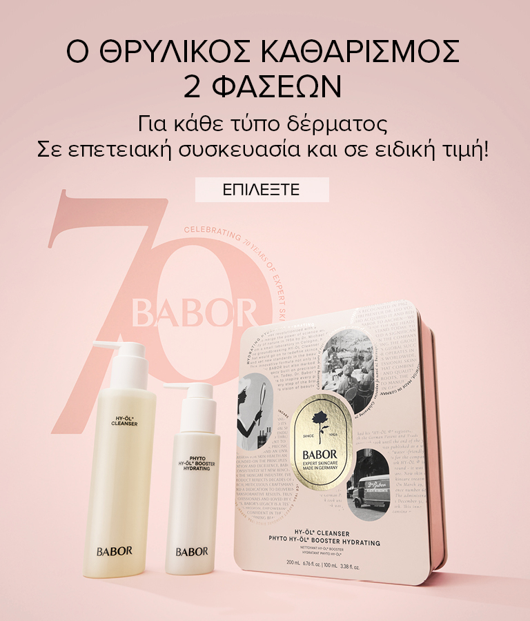 <span style="display:inline-block;"></span>