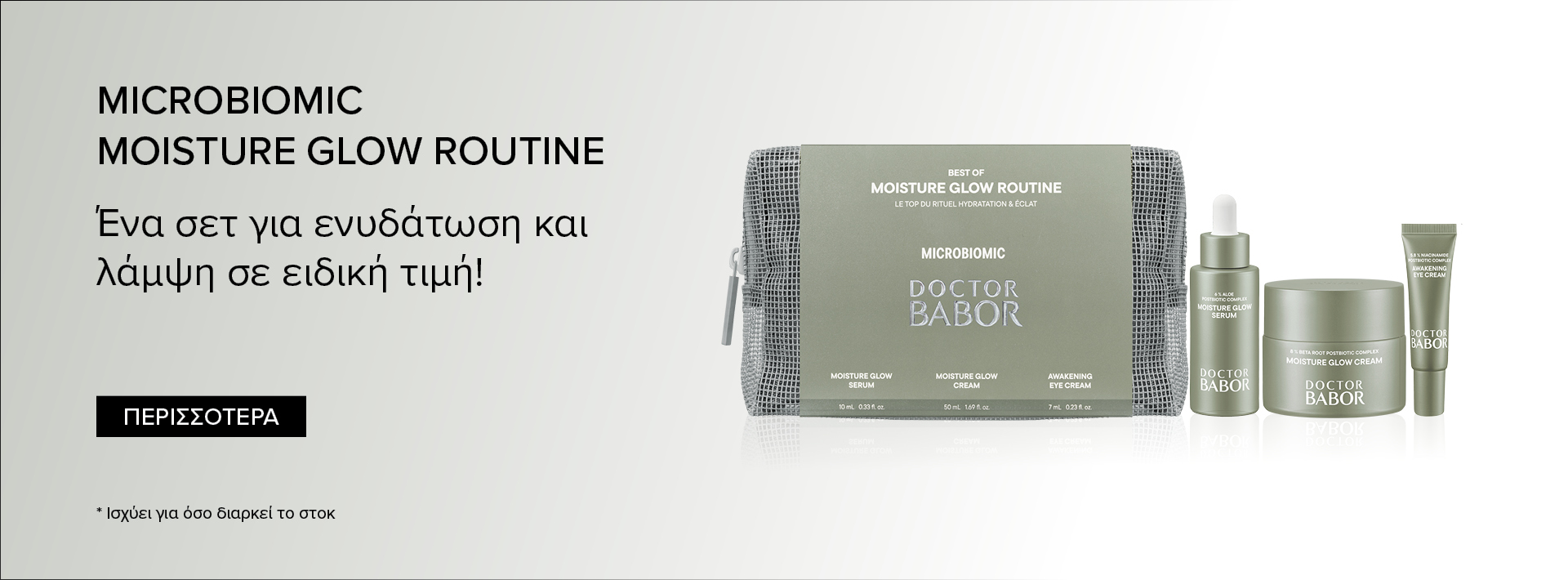 <span style="display:inline-block;"></span>