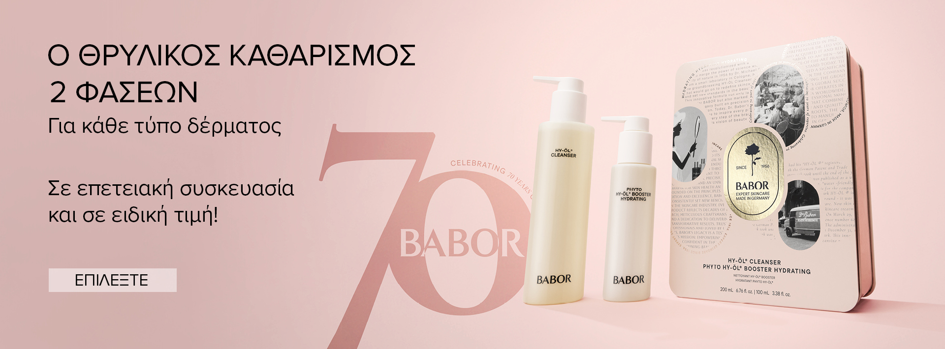 <span style="display:inline-block;"></span>