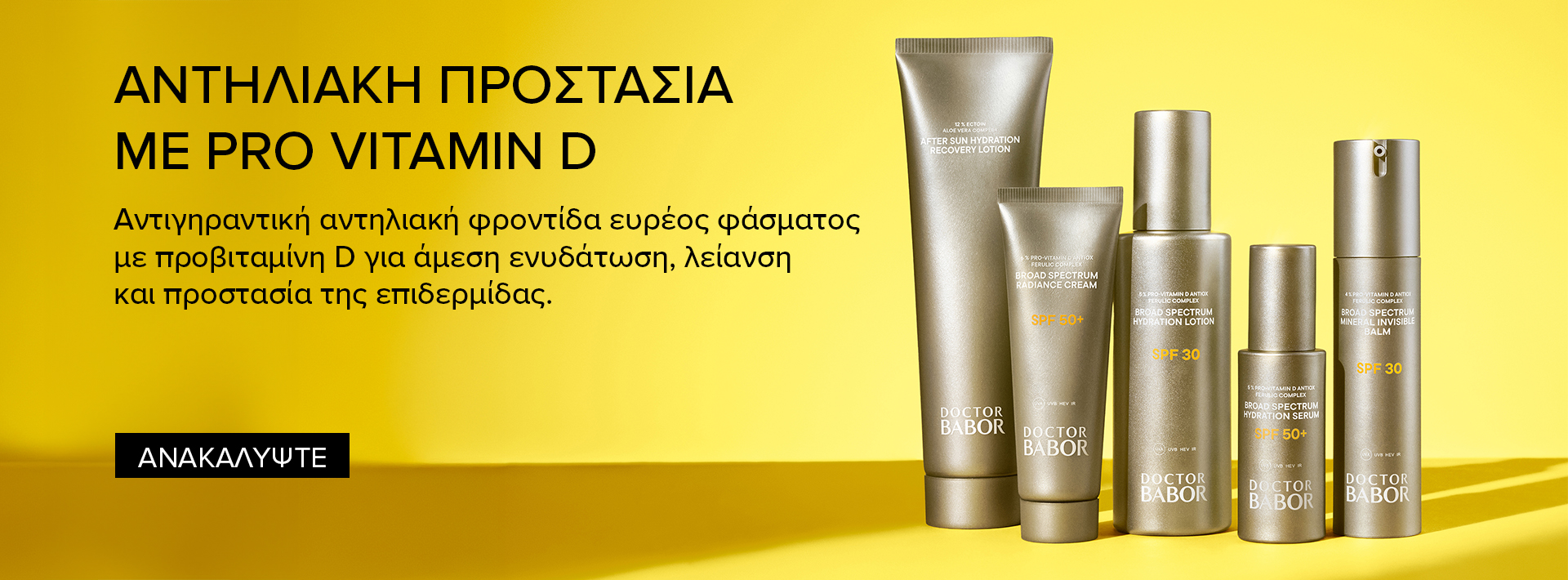 <span style="display:inline-block;"></span>