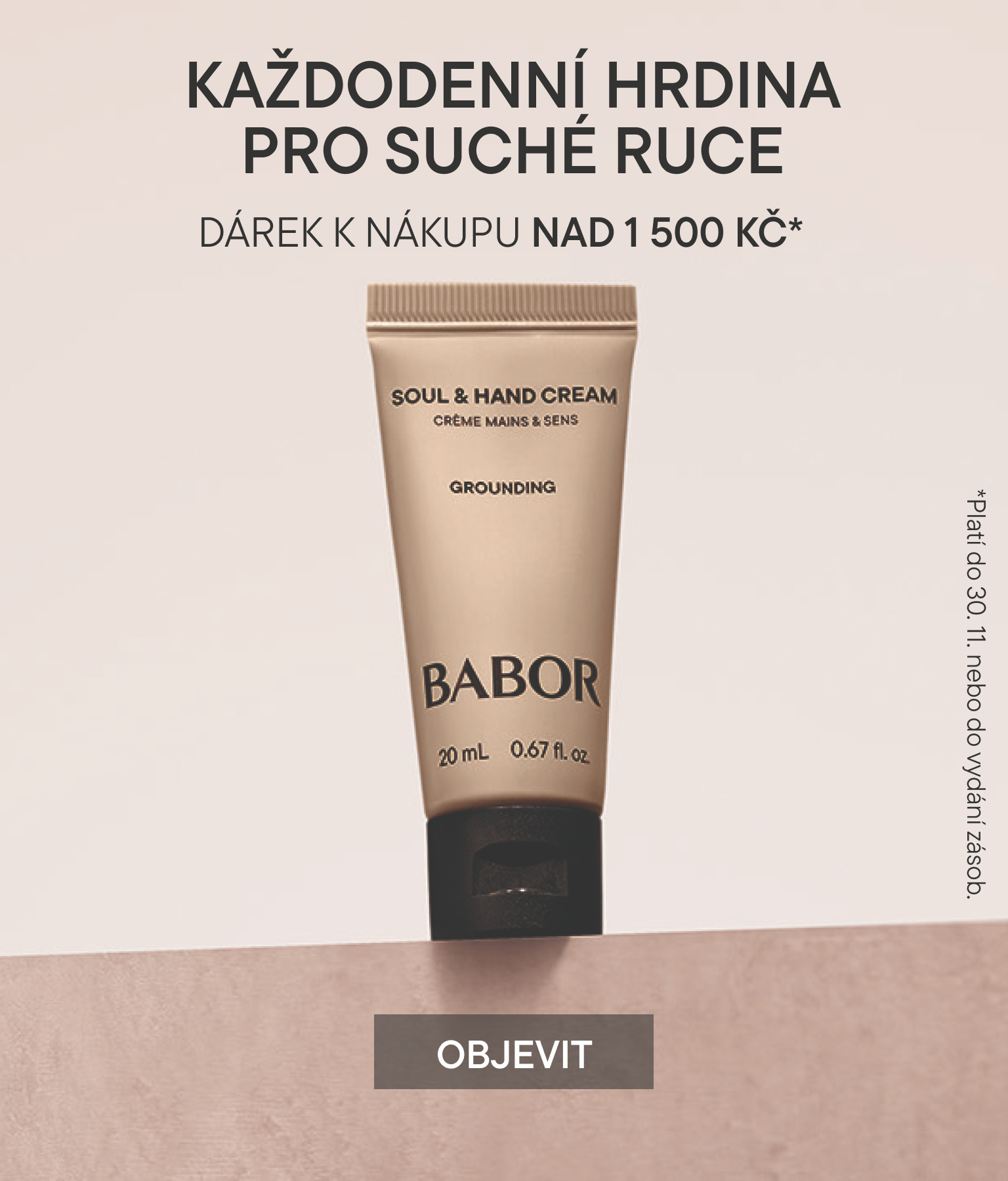 <span style="display:inline-block;"></span>