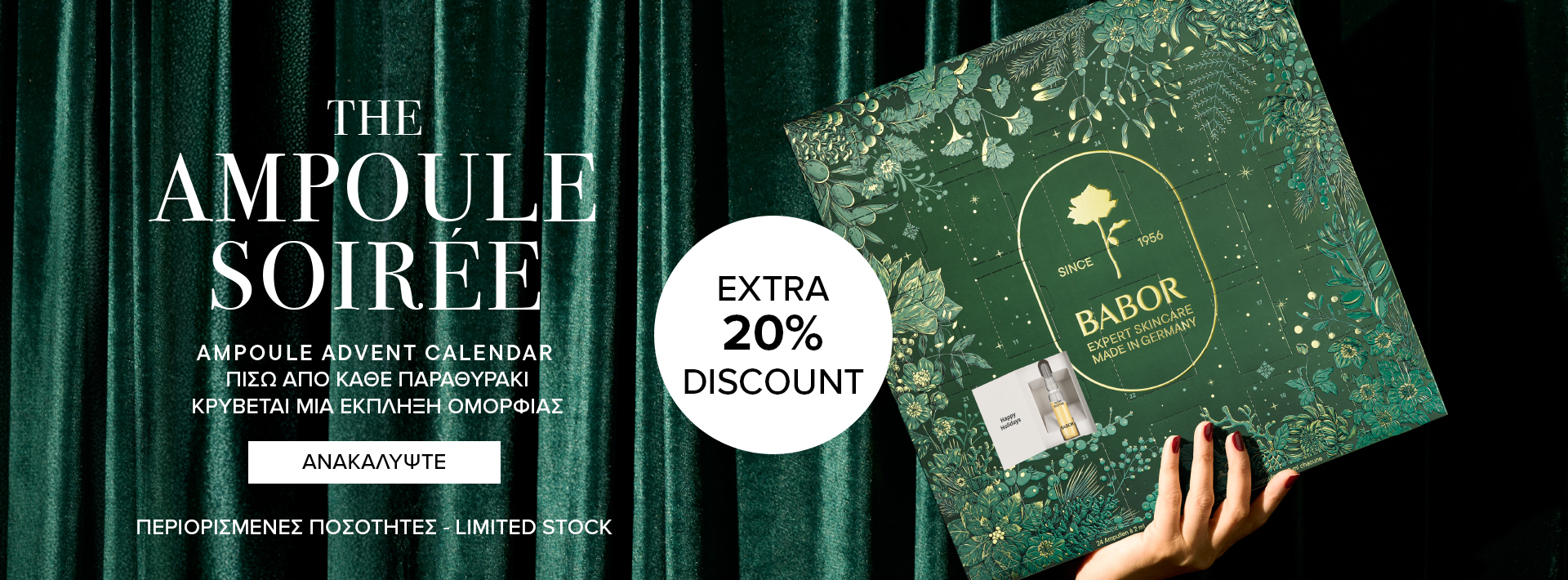 <span style="display:inline-block;"></span>