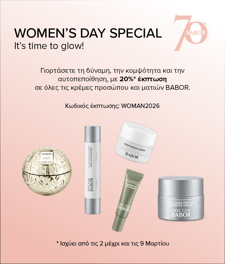 <span style="display:inline-block;"></span>