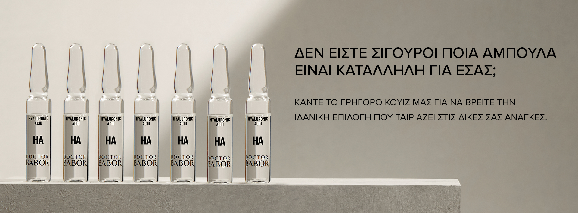 <span style="display:inline-block;"></span>