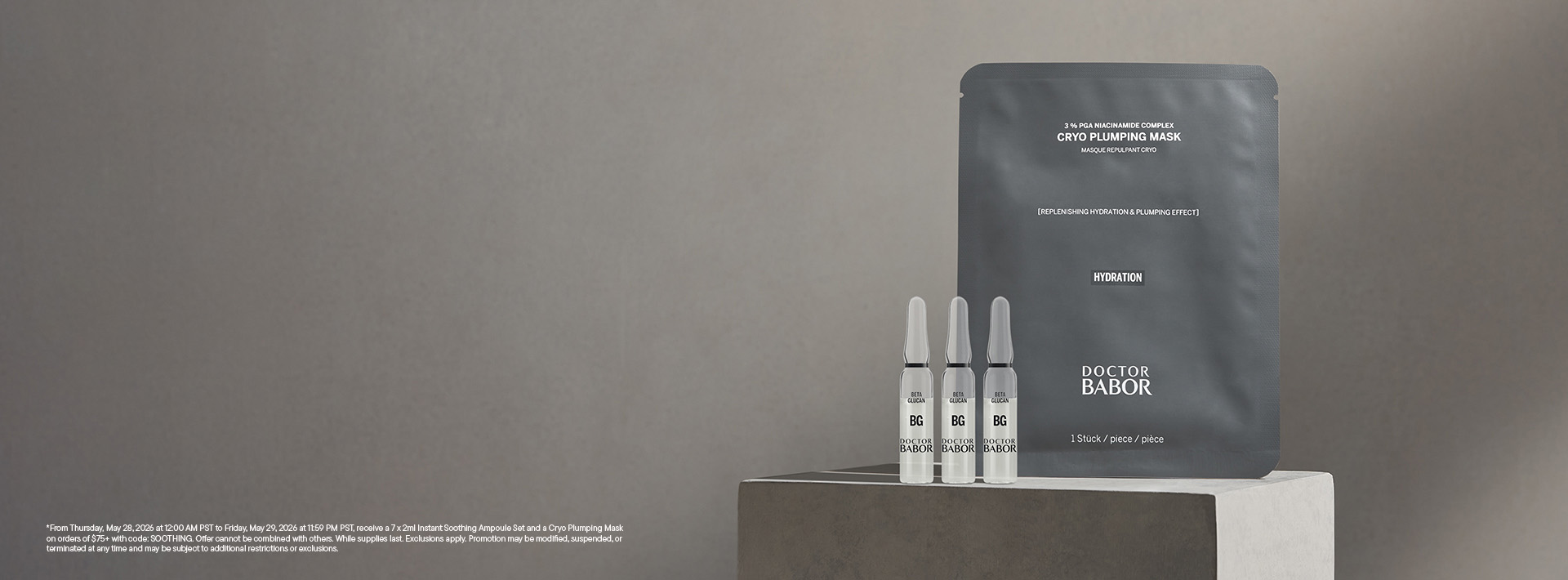 <span style="display:inline-block;">YOUR FREE SKINCARE RECOVERY RITUAL</span>