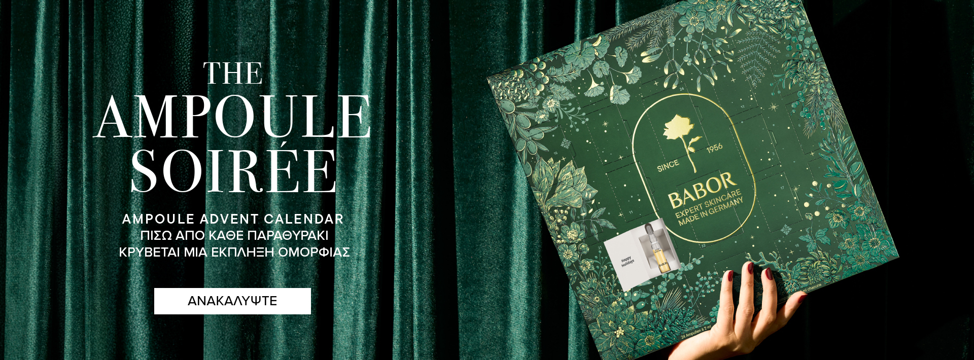 <span style="display:inline-block;"></span>