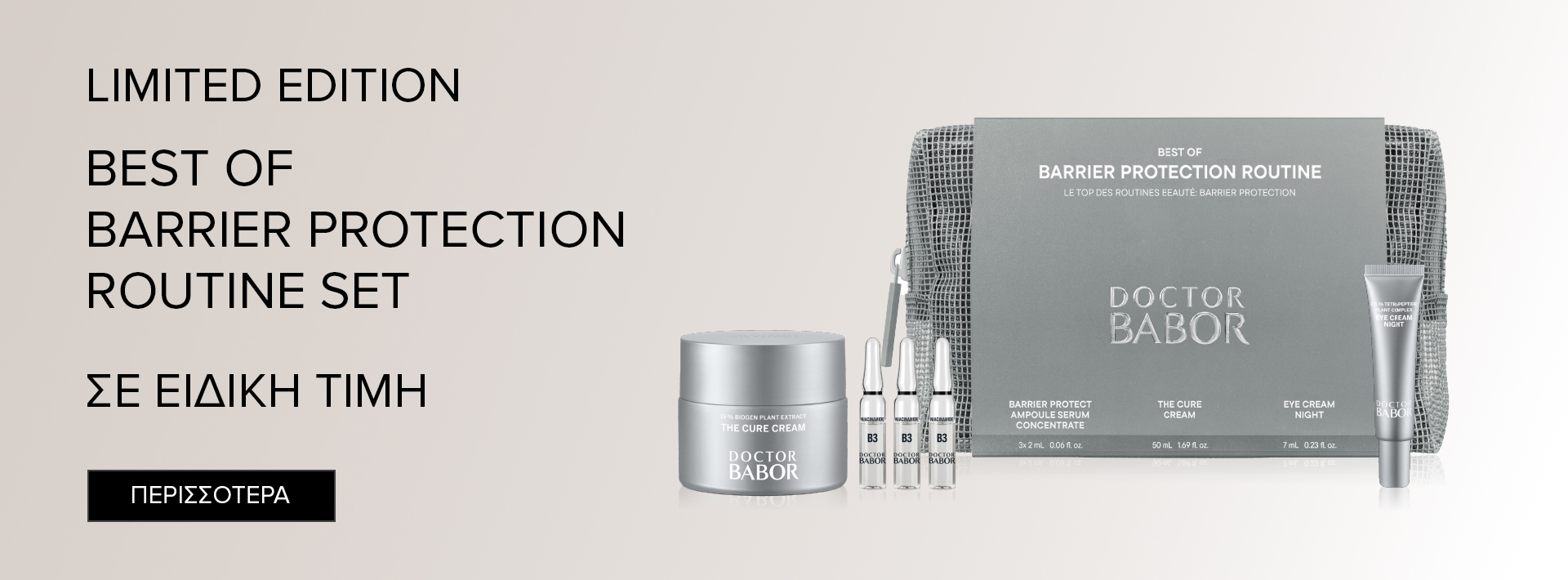 <span style="display:inline-block;"></span>